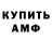 Кетамин VHQ Dange Reid