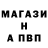 COCAIN FishScale Martysik Martochka
