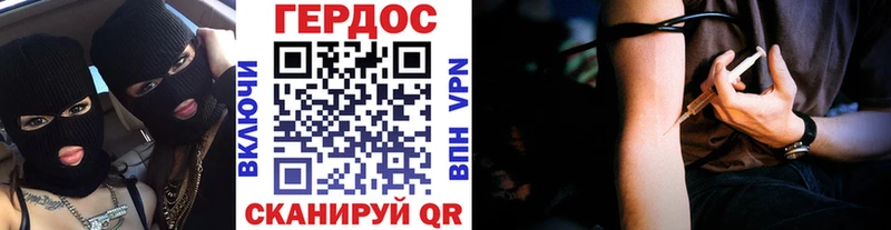 kraken онион  купить  цена  Катав-Ивановск  ГЕРОИН Афган 