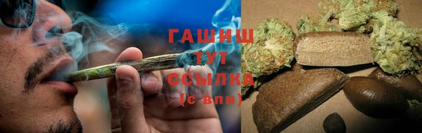 эйфоретик Богородск