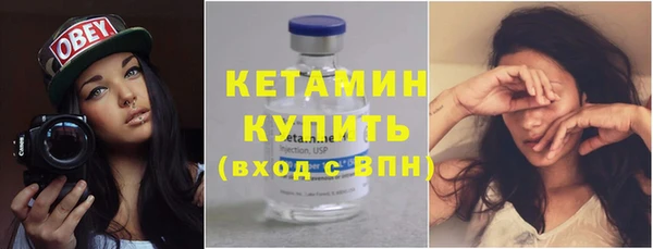 гашиш Богородицк