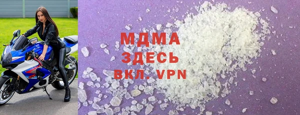 ALPHA-PVP Богданович