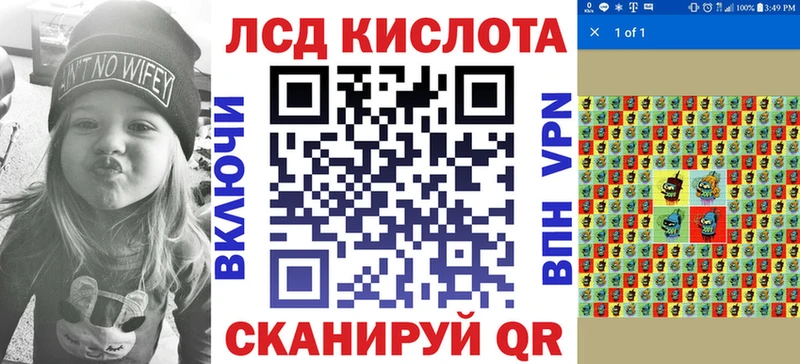hydra ССЫЛКА  как найти   Катав-Ивановск  Марки NBOMe 1,5мг 